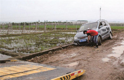 安图抚顺道路救援